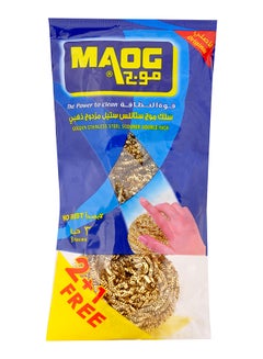 Maog Double Pack Of Golden Stainless Steel Scourer Blue 
