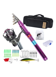 LIXADA Fishing Rod And Reel Combo Carbon Fiber Telescopic Set  - Image 1