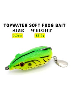 5-Piece Frog Lures Soft Fishing Kit With Tackle Box 16.52x2x9cm - v1620467614/N47231914A_6