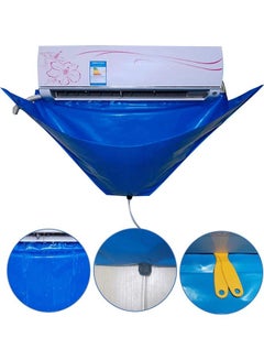 XiuWoo Air Conditioner Cleaning Cover Blue  - Image 4