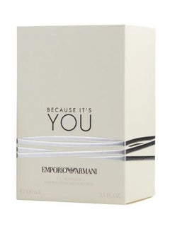 GIORGIO ARMANI Because It's You EDP 100ml  - Image 3