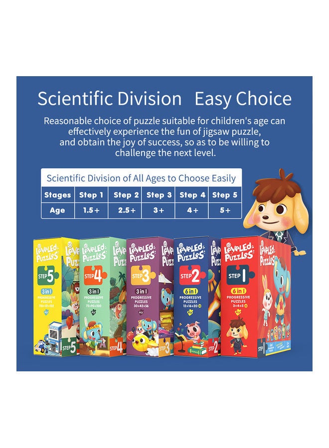 لعبة ألغاز تعليمية متطورة - Image 3