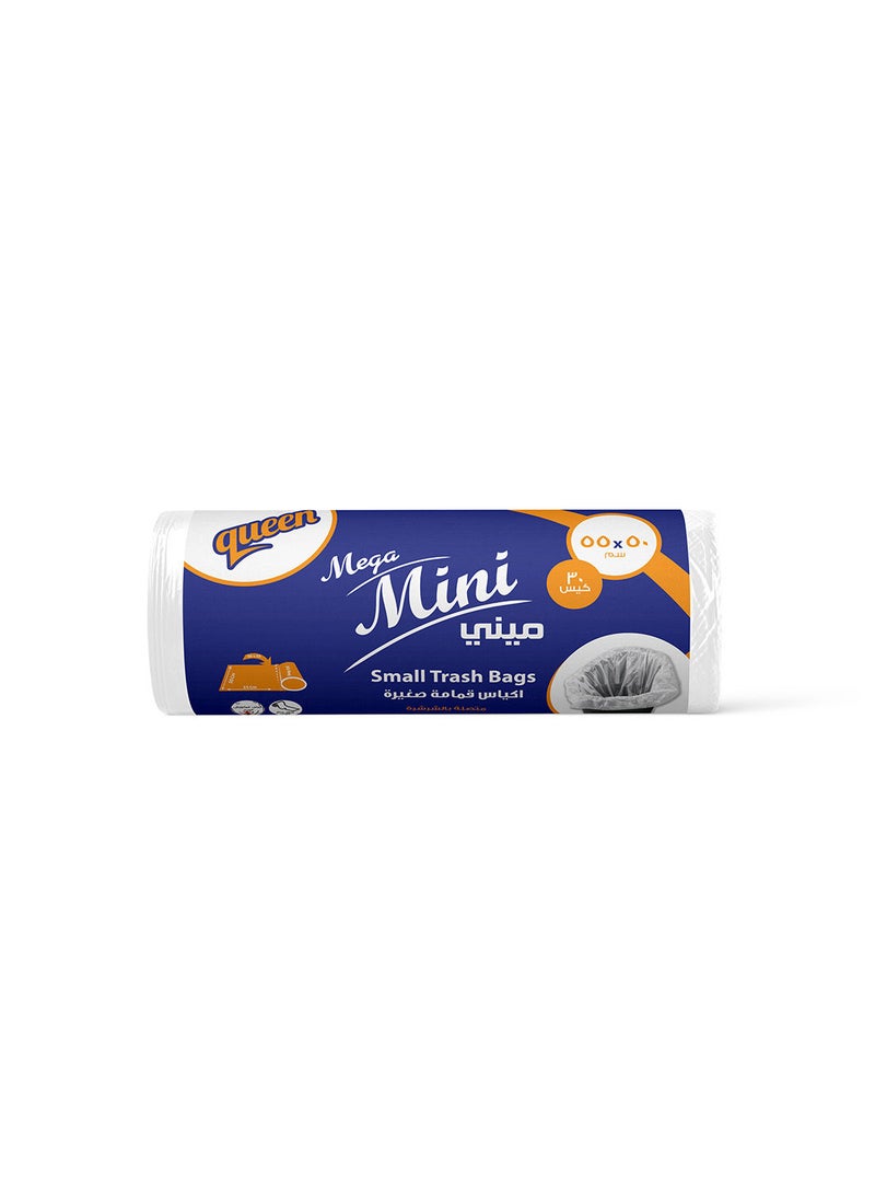 Queen 30-Piece Mini Plastic Trash Bag Roll White 50x55cm 