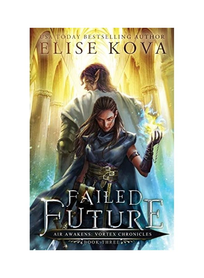 مستقبل فاشل