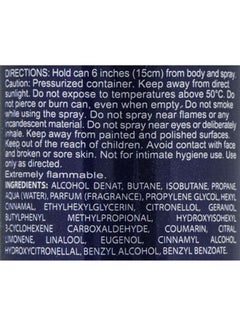 ROYAL MIRAGE Silver Body Spray 200ml  - Image 4