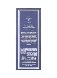 ROYAL MIRAGE Silver EDC 120ml  - Image 4