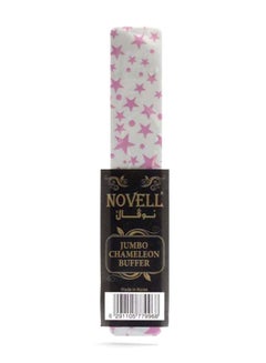 NOVELL Jumbo Chameleon Nail Buffer Multicolour  - Image 1