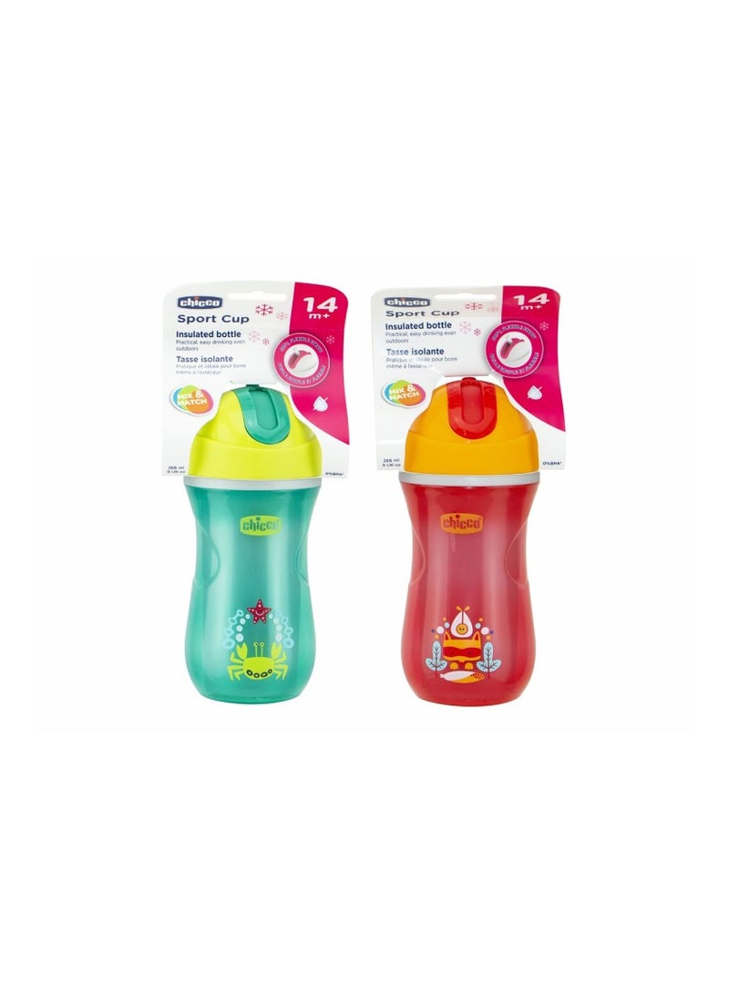 Chicco 1- Piece Sport Cup 14m+  Multicolour - Image 5