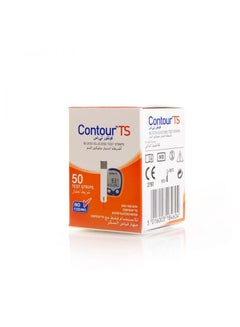 Blood Glucose Monitoring - 50 Test Strips