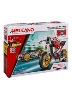 Meccano #6053371 5 In 1 Motorbikes Or Cars 19201 10+ Years 