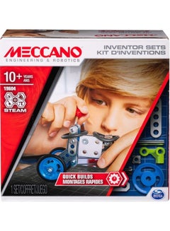 778988179659 Inventor Set S.T.E.A.M. Building Kit with Real Tools 8_years
