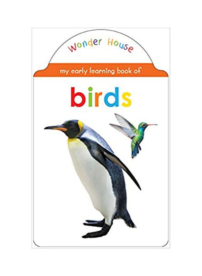 كتاب تعلم الطيور المبكر