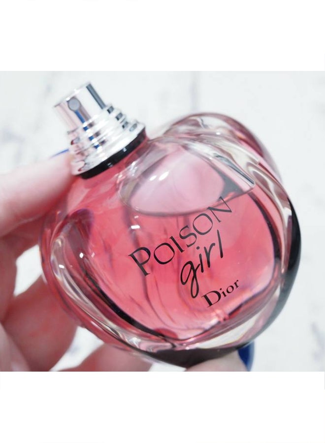 ديور - عطر بويزون جيرل 100ملليلتر - Image 1