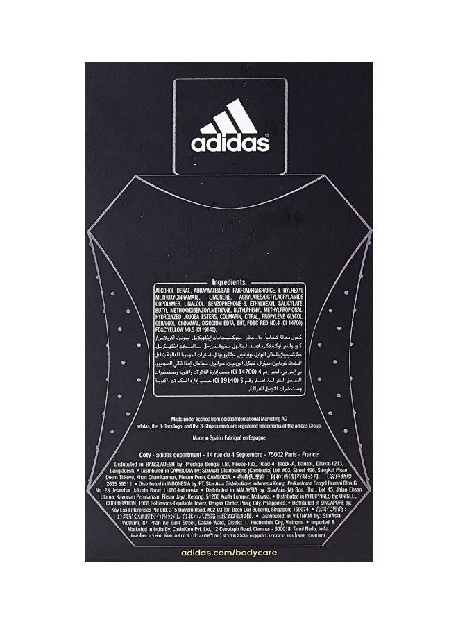 اديداس دوري الفوز للتوقيت الصيفي الشرقي 100ملليلتر - Image 4