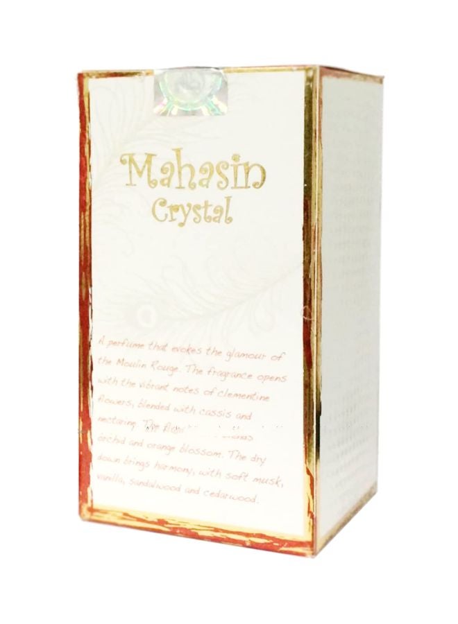 لطافة مجموعة الهدايا محاسن كريستال، مكونة من قطعتين EDP 100 ml, Body Spray 200ملليلتر  - Image 5
