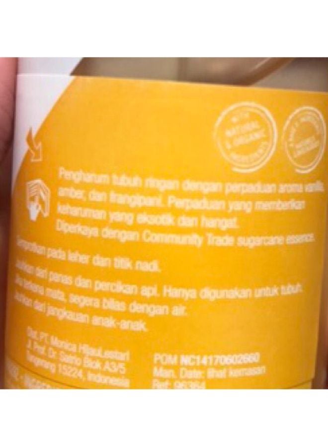 THE BODY SHOP - Madagascan Vanilla Flower Body Mist 100ml - Image 1