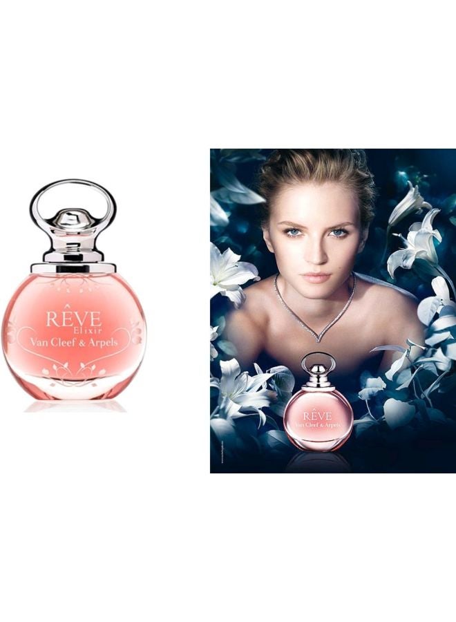 فإن كليف آند آربيلز عطر ريف إليكسير 100ملليلتر - Image 4