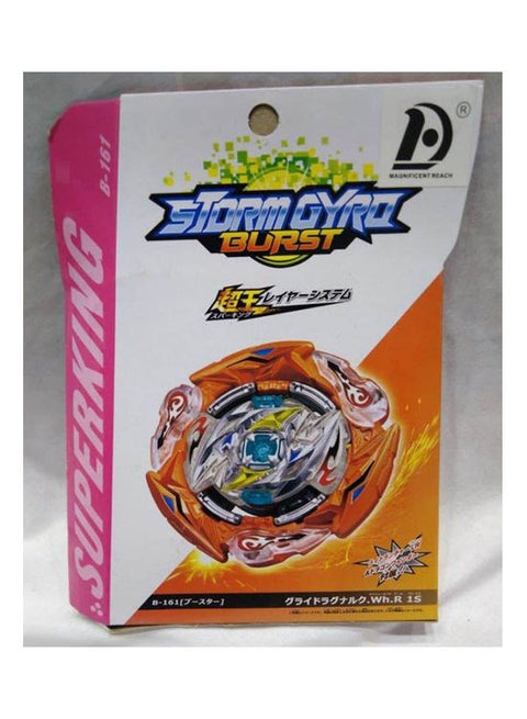 Beyblade Storm Gyro B-161