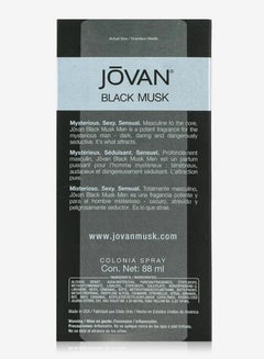 JOVAN Black Musk Cologne Spray 88ml  - Image 4