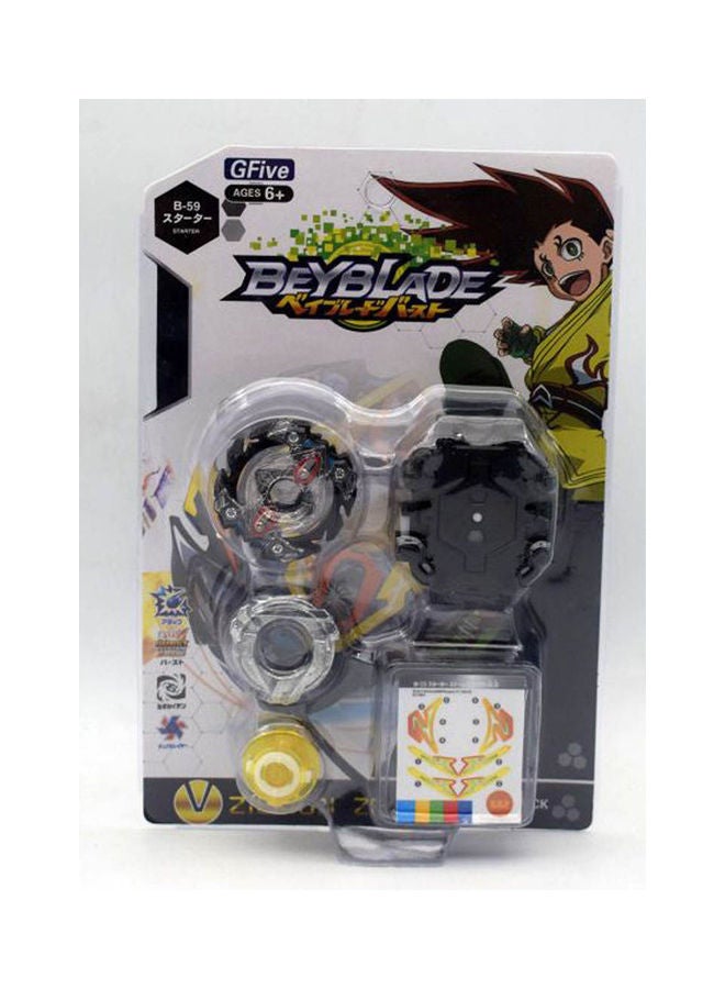 Generic - Beyblade Game For Boys - - Image 1