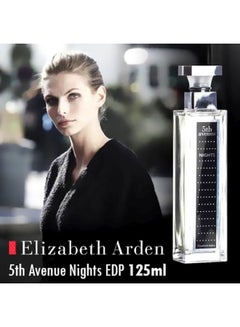 Elizabeth Arden 5th Avenue Nights EDP 125ml  - Image 4
