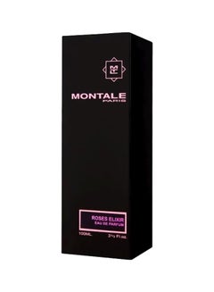 MONTALE Pretty Fruity EDP Spray 100ml  - Image 3