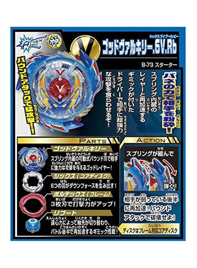 Beyblade Burst B-73 Starter God Valkyrie. - Image 2