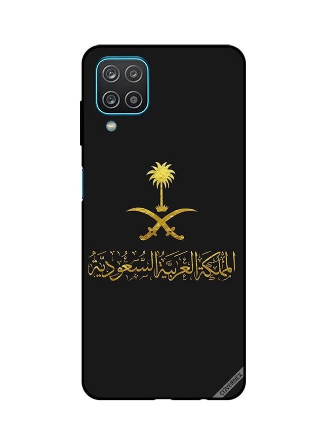 Covernex Protective Back Cover For Samsung Galaxy A12/M12 - Kingdom Of Saudi Arabia /en Black/Golden - Image 1