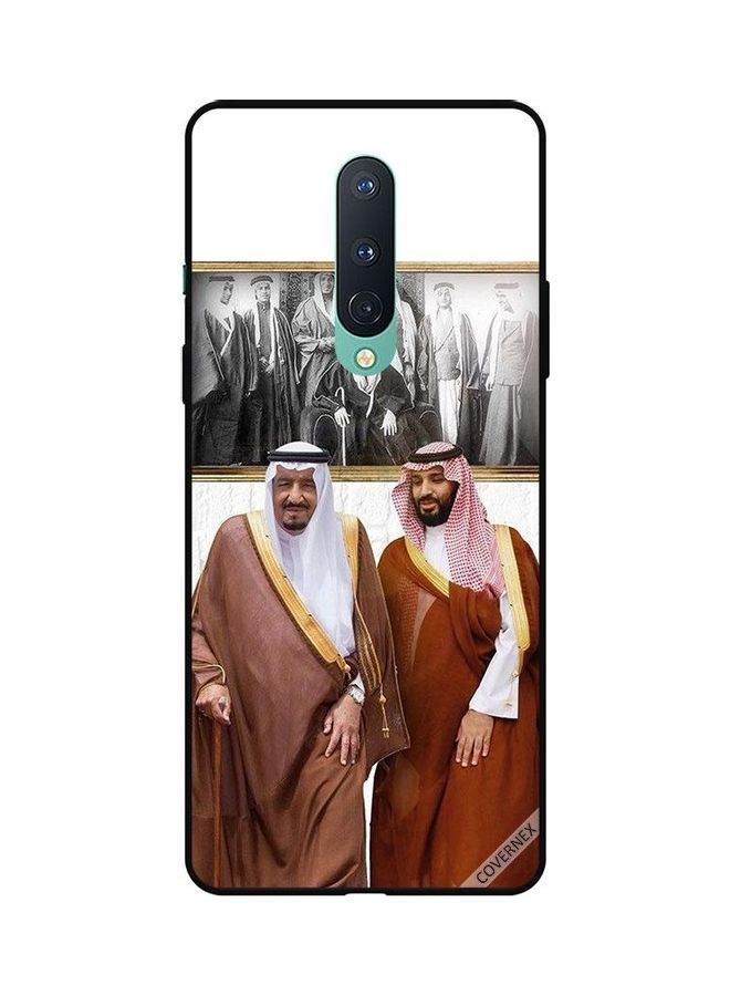 Covernex Protective Case Cover for OnePlus 8 King Salman & Mbs Talking While Walking - Image 1