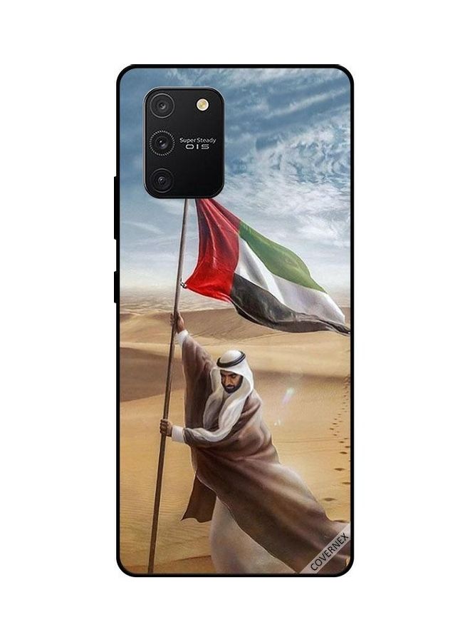 Covernex Zayed Planted Uae Flag Protective Case Cover For Samsung Galaxy S10 Lite Multicolour - Image 1