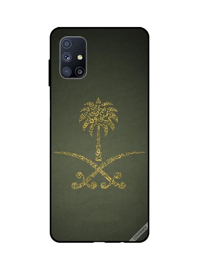 Covernex Ksa National Sign Vintage Protective Case Cover For Samsung Galaxy M51 Multicolour - Image 1