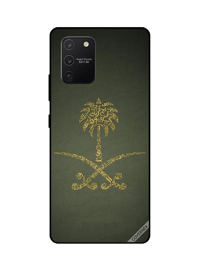 Covernex Ksa National Sign Vintage Protective Case Cover For Samsung Galaxy S10 Lite Multicolour - Image 1