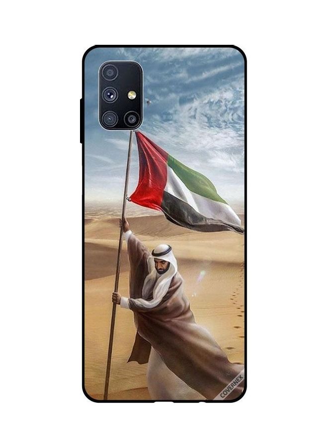 Covernex Zayed Planted UAE Flag Protective Case Cover For Samsung Galaxy M51 Multicolour - Image 1