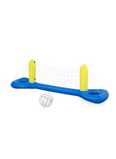 Volleyball Set 2.44x64 cm - v1620709859/N11008529A_2