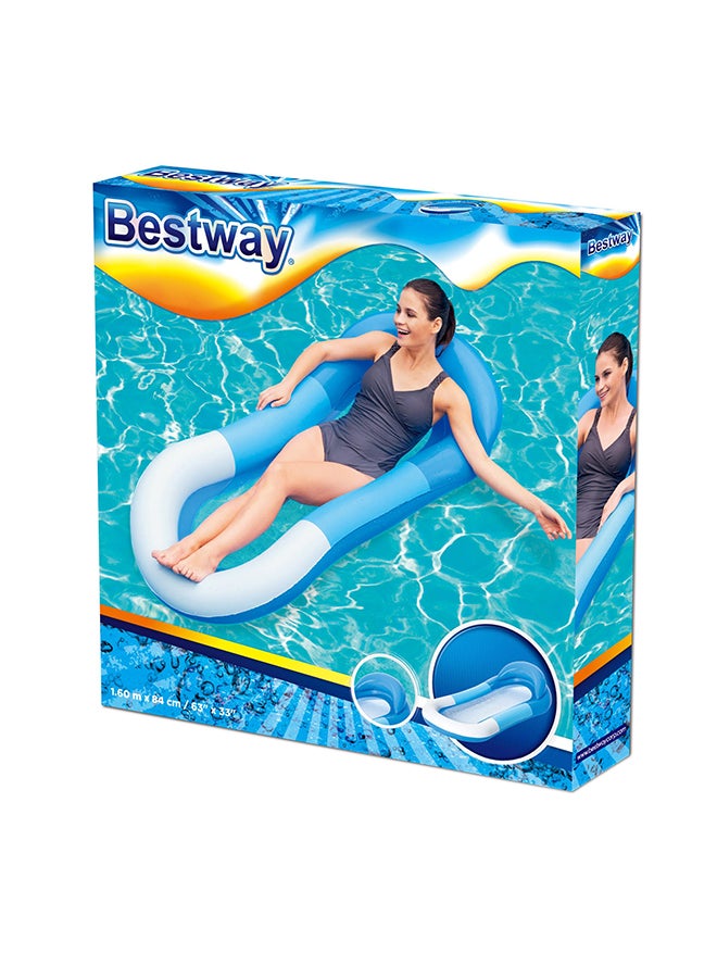 Bestway Lounge Aqua Hammock Pool 160 x 84cm - Image 1