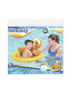 Bestway Animal Float 81x56cm 81x56cm  - Image 2