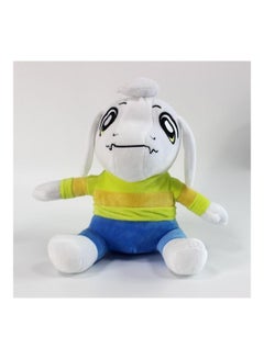 Undertale Asriel Plush Toy