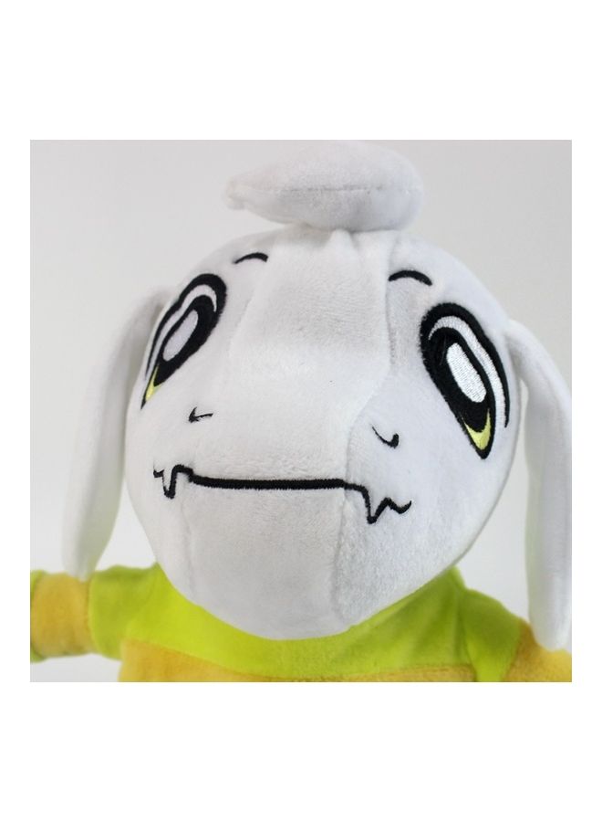 Generic - Undertale Asriel Plush Toy - Image 1