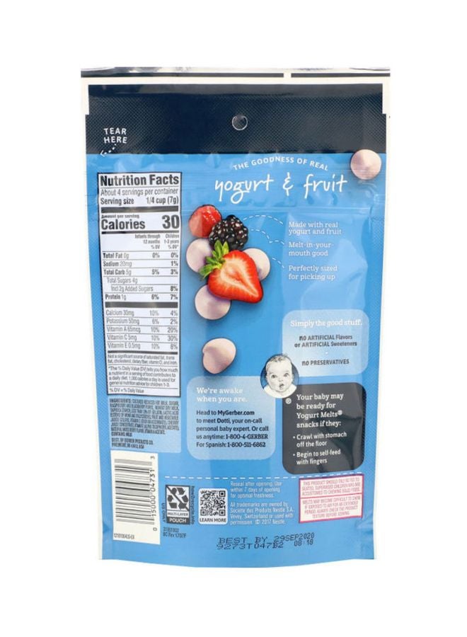 Gerber Yogurt Melts Berry 28grams - Image 2