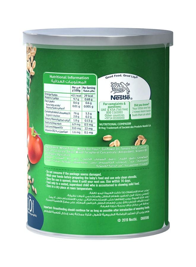 جربر جربر NutriPuffs الطماطم والجزر العضوية  - Image 2