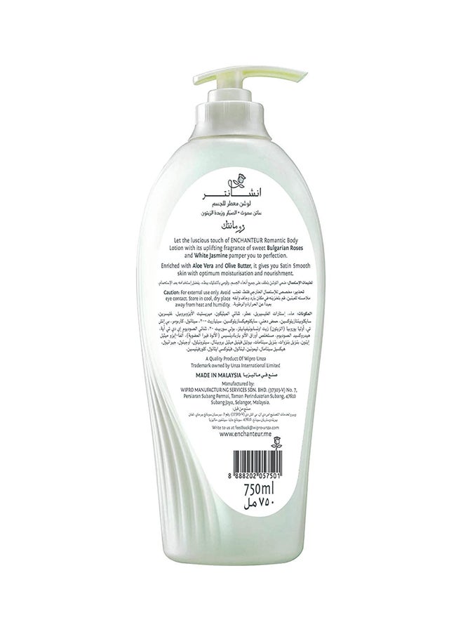 Satin Smooth- Romantic Lotion with Aloe Vera And Olive Butter For Satin Smooth Skin White 750ml - v1620722748/N12276852A_2