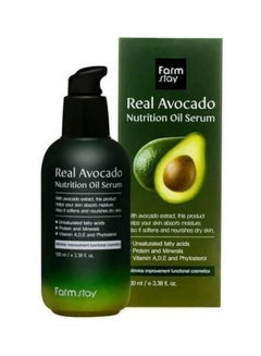 Farm Stay FARM STAY Real Avocado Nutrition Oil Serum -2pce Mutlicolour 100ml  - Image 2