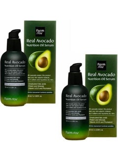 Farm Stay FARM STAY Real Avocado Nutrition Oil Serum -2pce Mutlicolour 100ml  - Image 1
