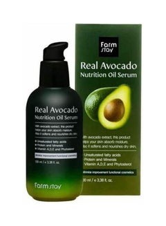 Farm Stay FARM STAY Real Avocado Nutrition Oil Serum -1pce Mutlicolour 100ml  - Image 1