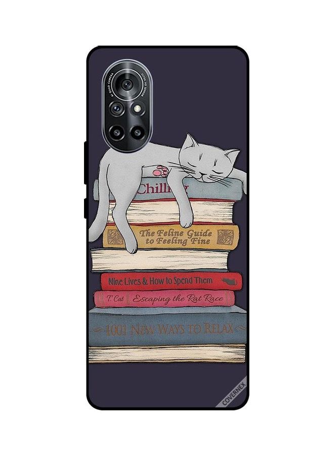 Covernex Thousand And One New Ways To Relax Protective Case Cover For Huawei Nova 8 5G Multicolour - Image 1