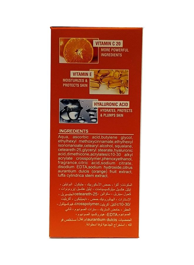 إيفر ستار كريم للوجه بفيتامين C شفاف  - Image 5