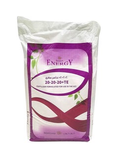Fertilizer Formulated For Use In The GCC Brown 25kg
