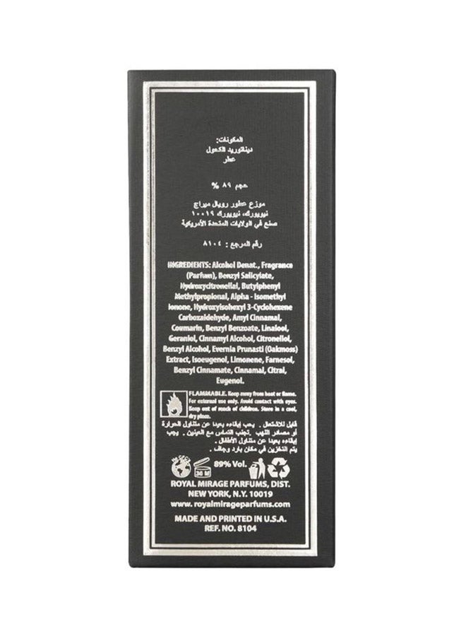 ROYAL MIRAGE Gold Eau De Cologne 120ml - Image 4