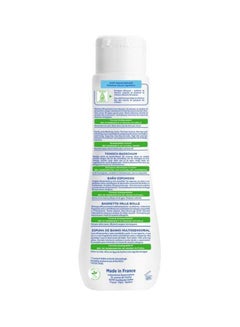 Mustela Multi-sensory Baby Bubble Bath With Farmed Avocado, Pack of 2, 200ml+200ml  - Image 2