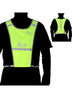 High Visibility Reflective Vest Night Safety